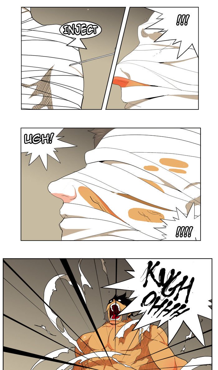 Page 27 of Chapter 177