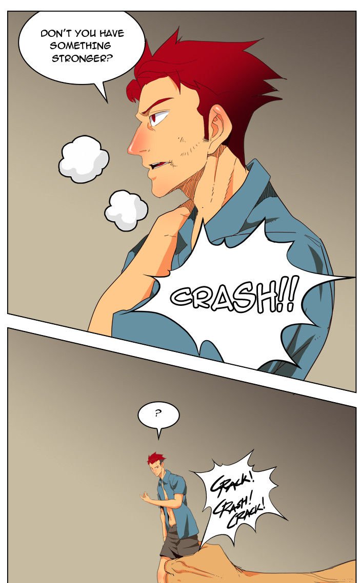 Page 33 of Chapter 177