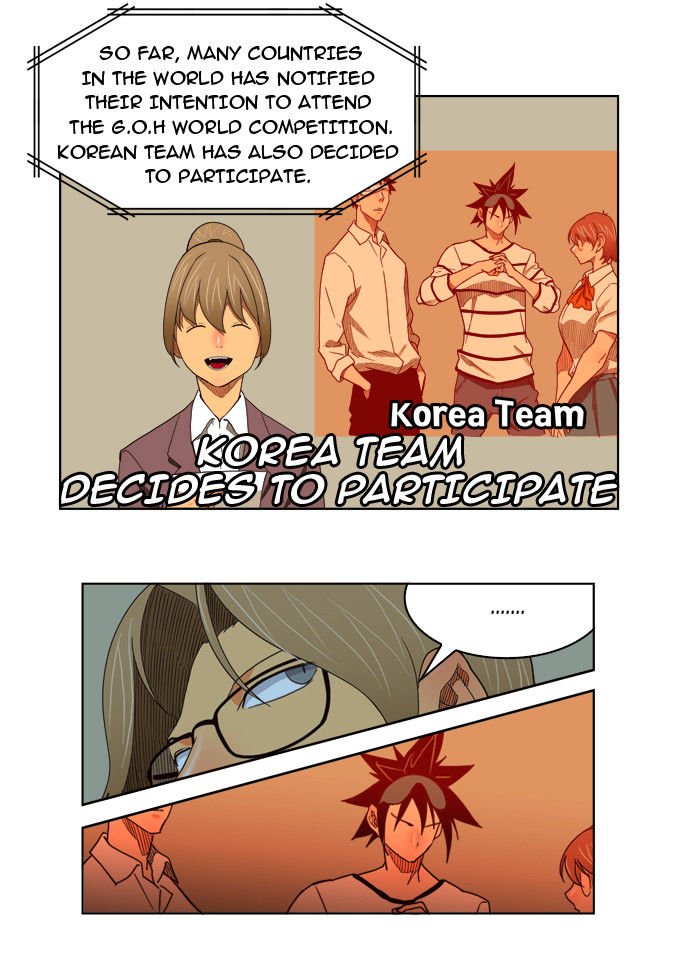 Page 43 of Chapter 177