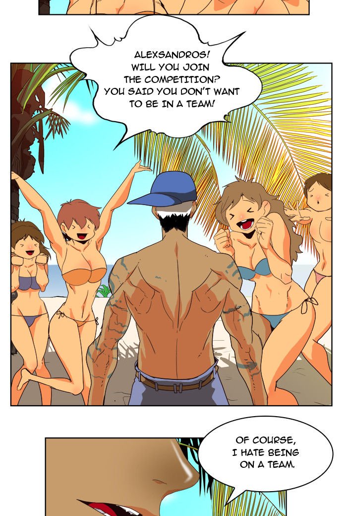 Page 47 of Chapter 177