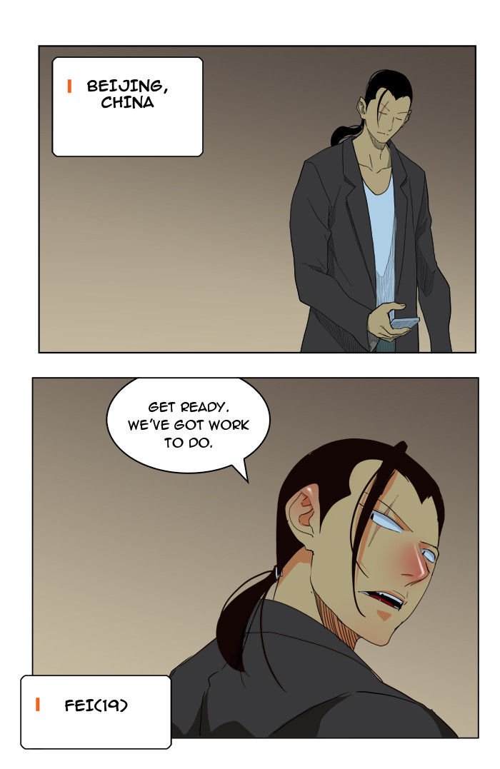 Page 50 of Chapter 177