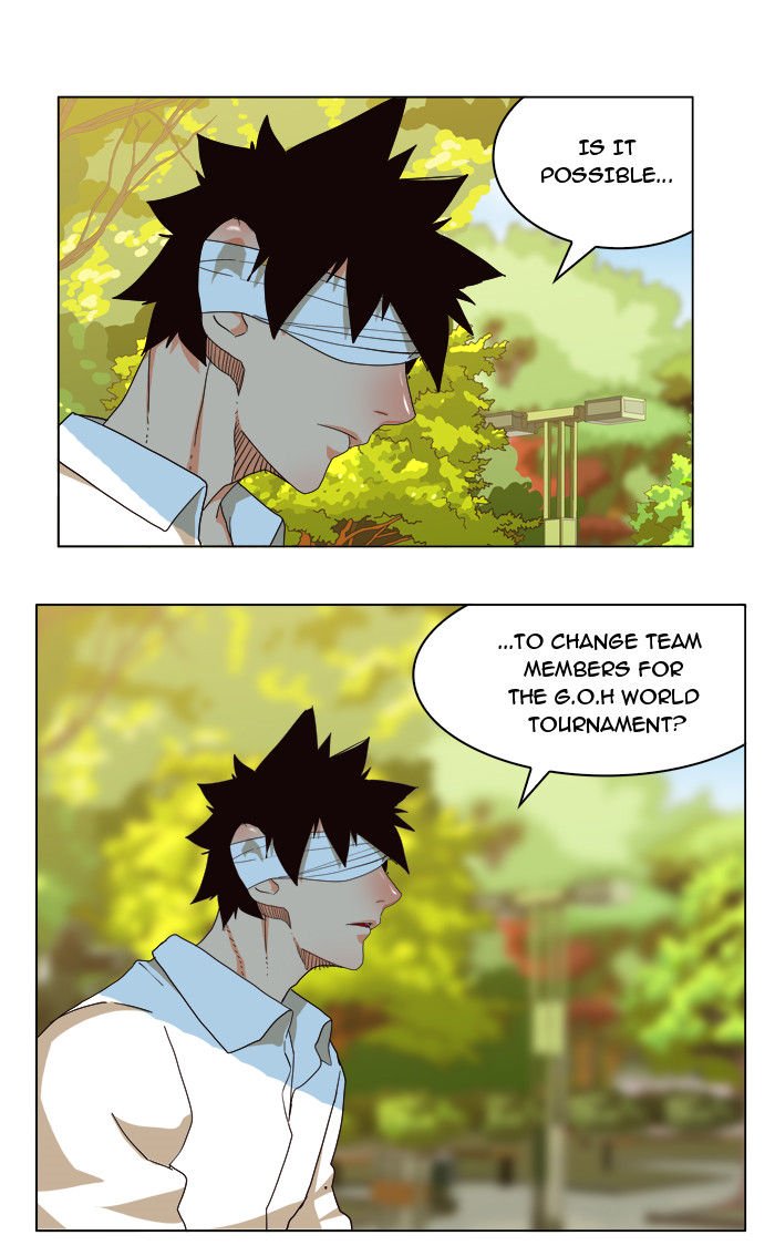 Page 57 of Chapter 177