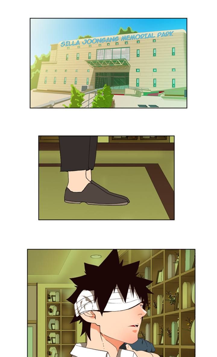 Page 1 of Chapter 178