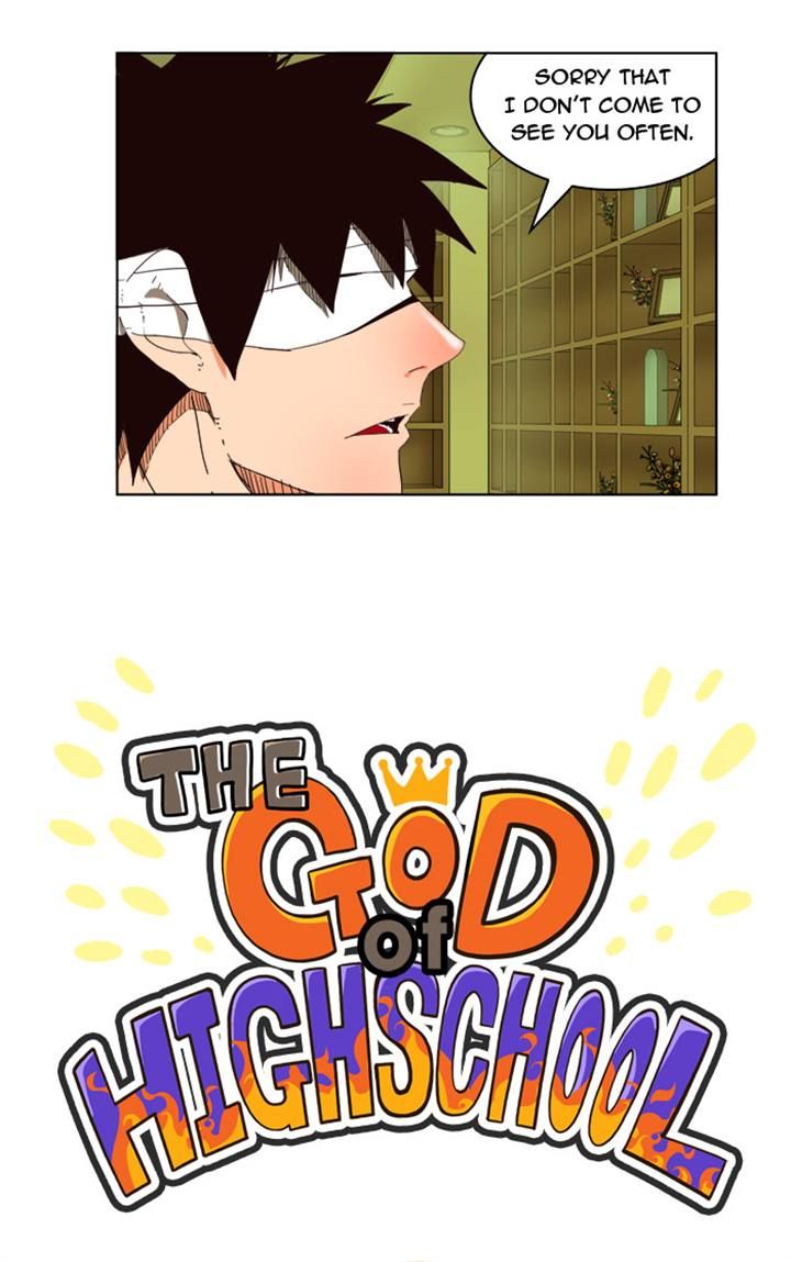 Page 4 of Chapter 178