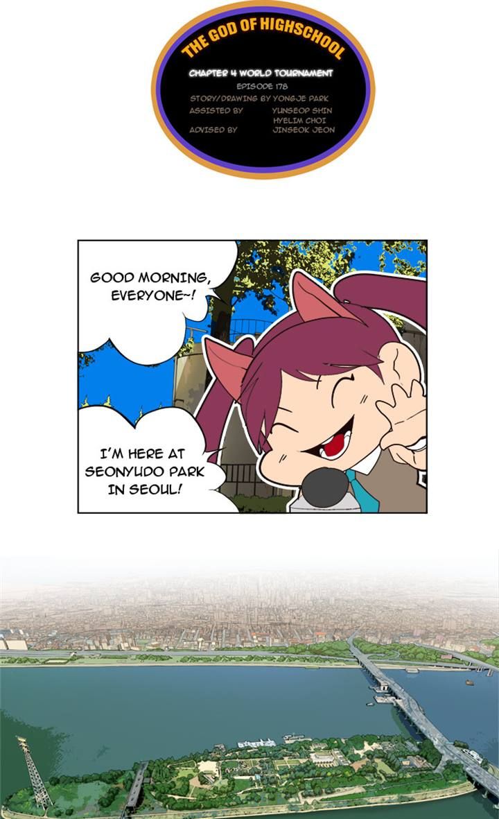 Page 5 of Chapter 178
