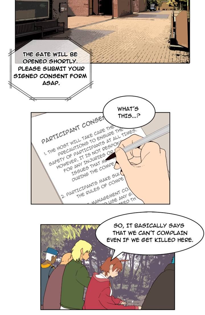 Page 7 of Chapter 178