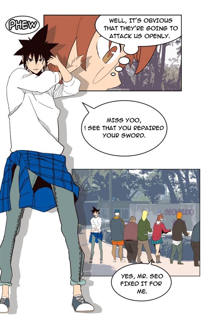Page 8 of Chapter 178