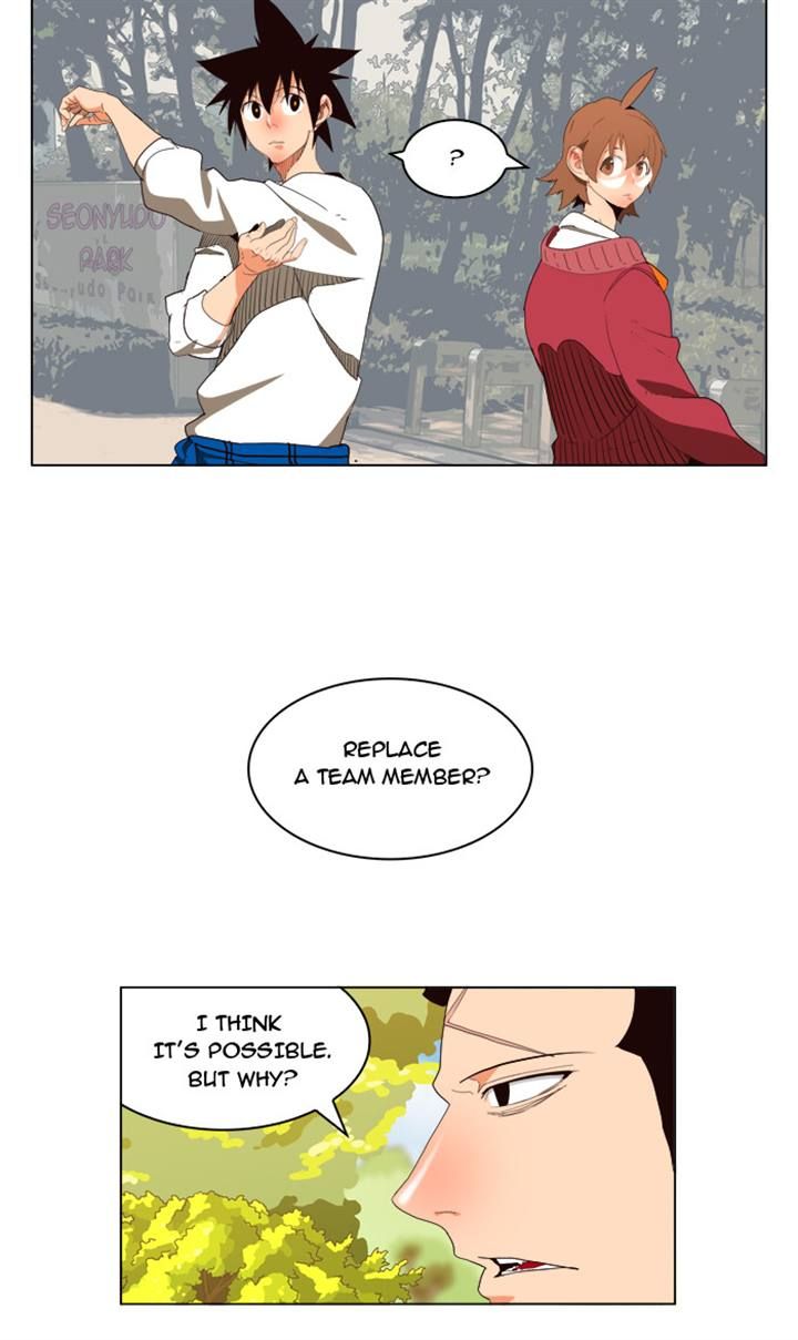 Page 11 of Chapter 178