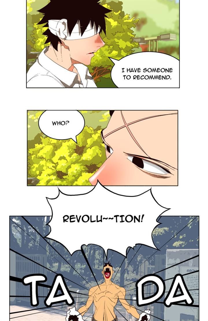 Page 13 of Chapter 178