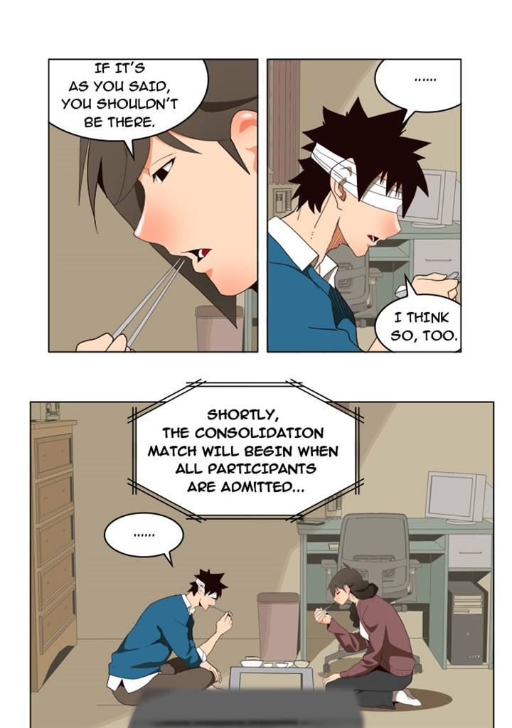 Page 21 of Chapter 178