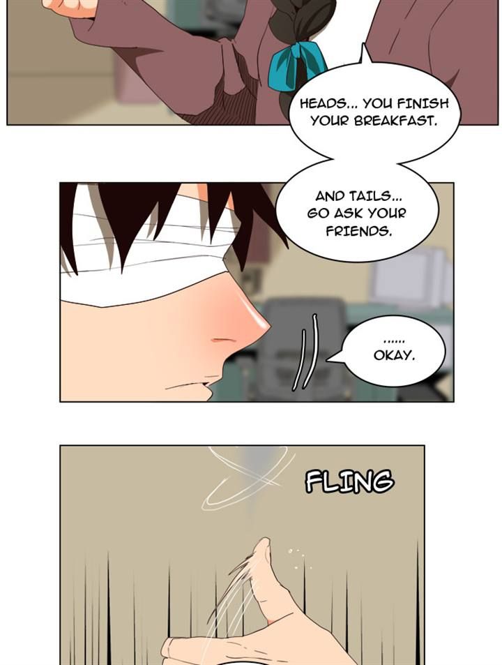 Page 23 of Chapter 178