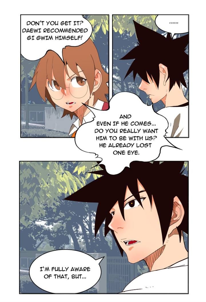 Page 27 of Chapter 178