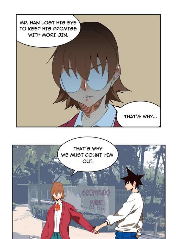 Page 28 of Chapter 178