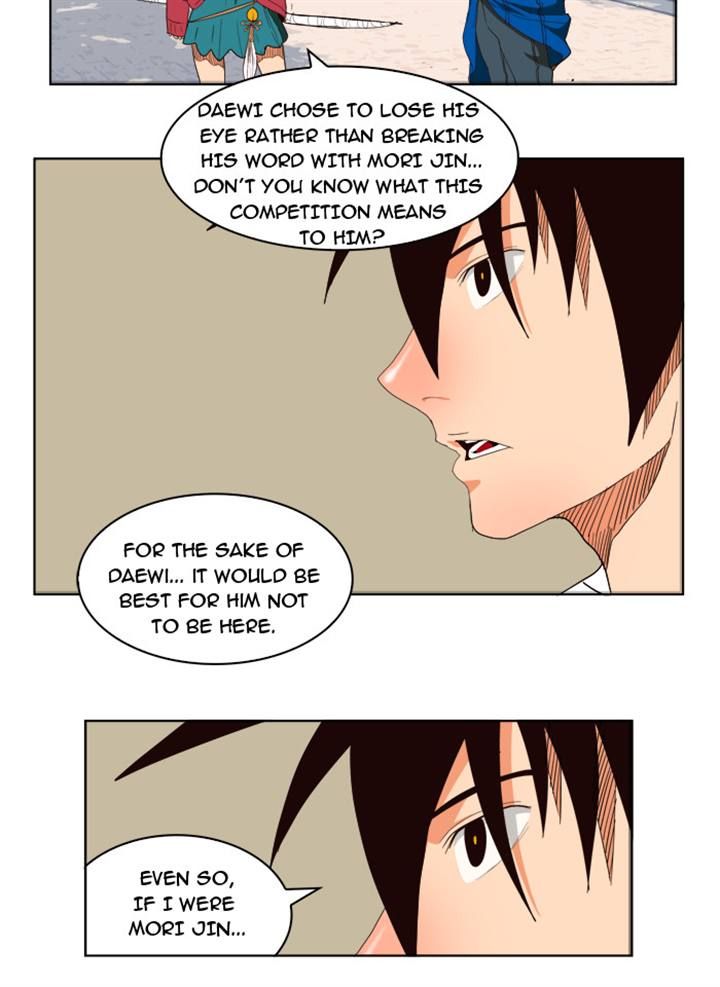 Page 29 of Chapter 178