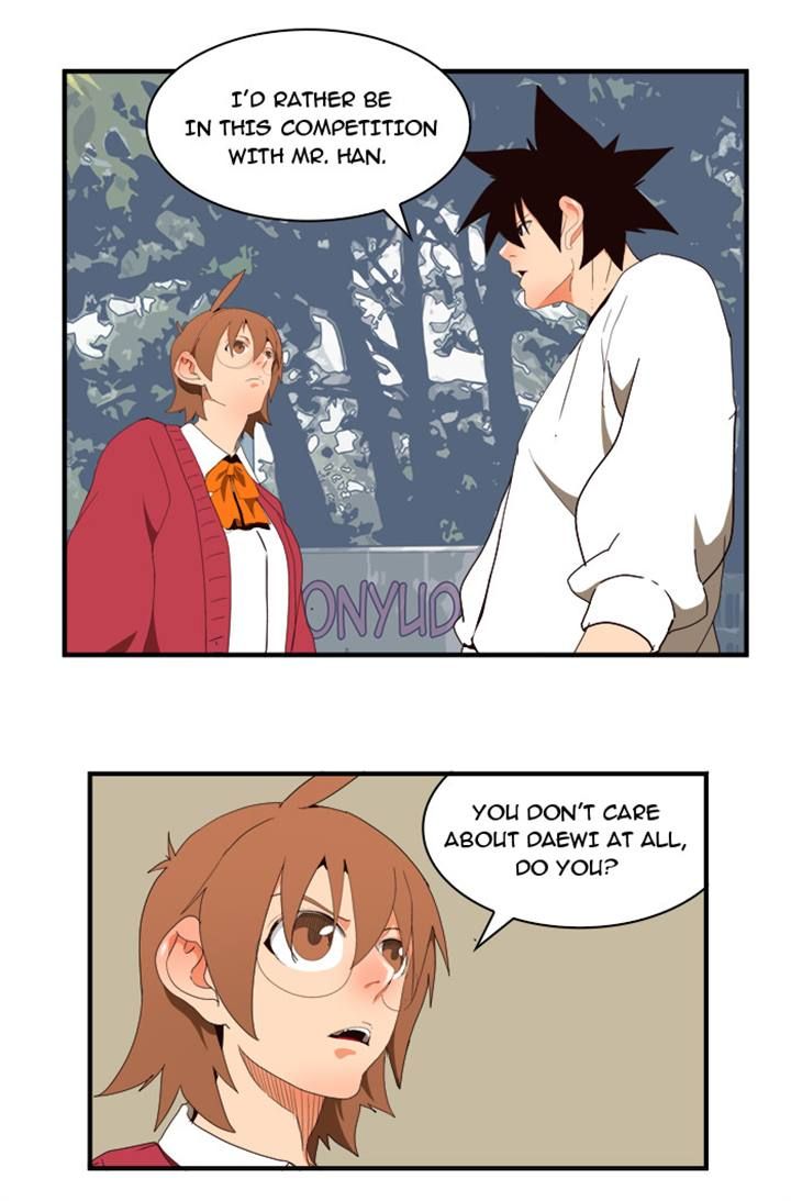 Page 30 of Chapter 178