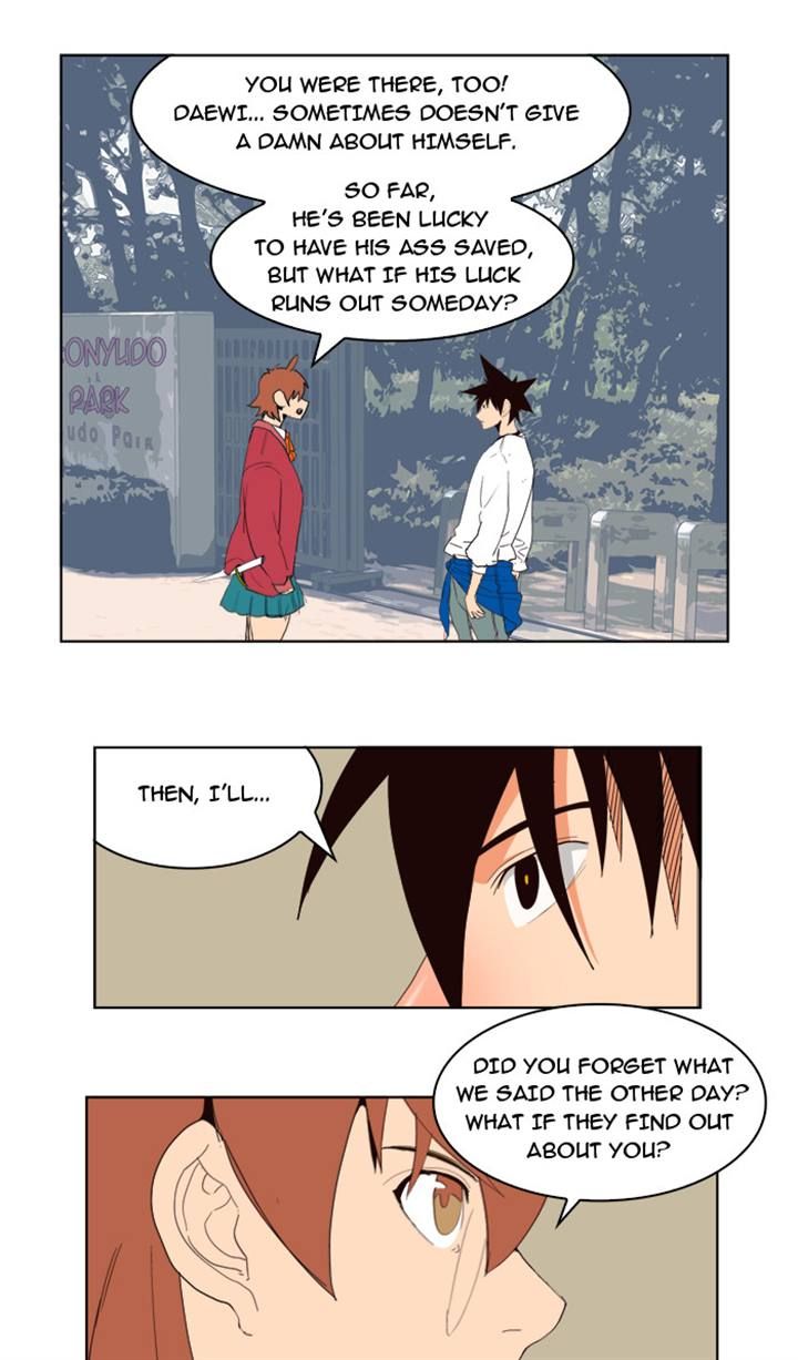 Page 31 of Chapter 178
