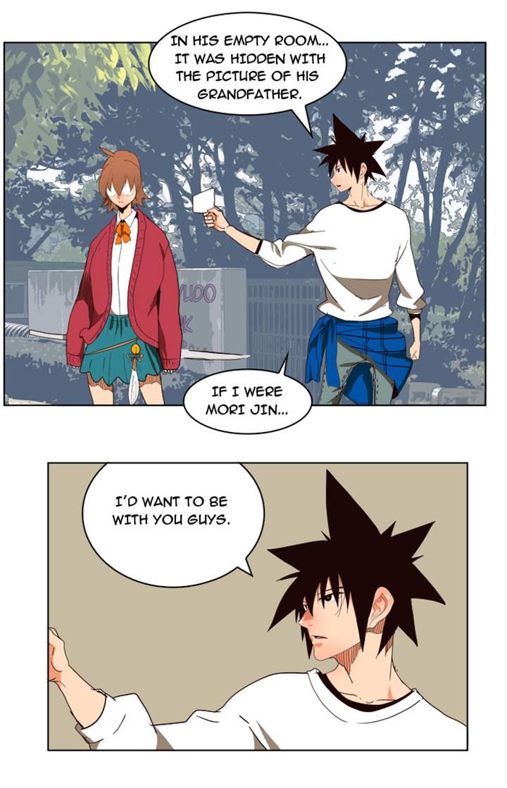 Page 33 of Chapter 178