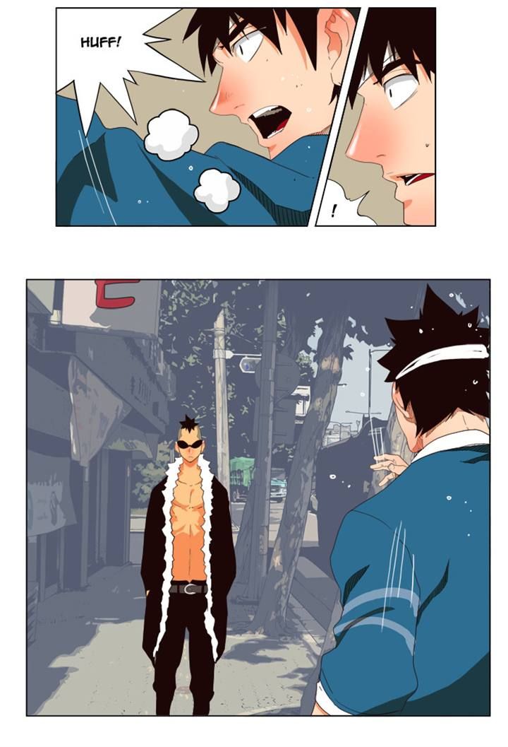 Page 44 of Chapter 178