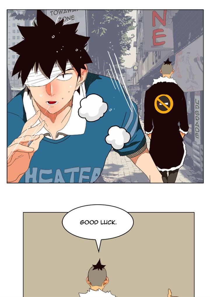Page 47 of Chapter 178