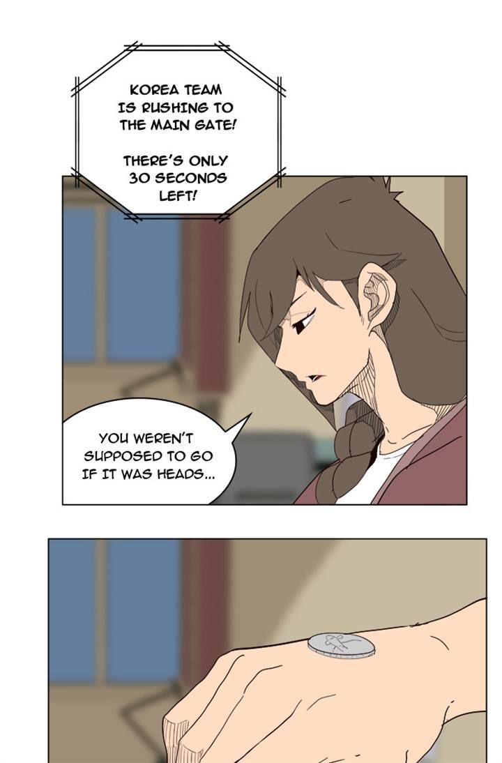 Page 59 of Chapter 178
