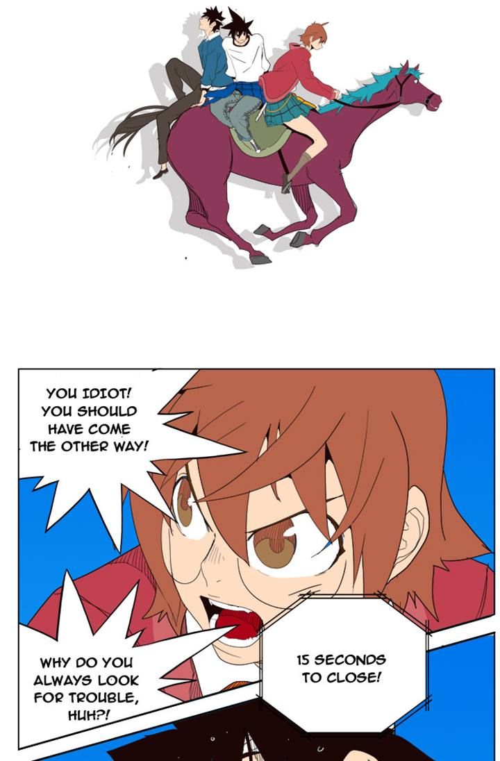 Page 61 of Chapter 178