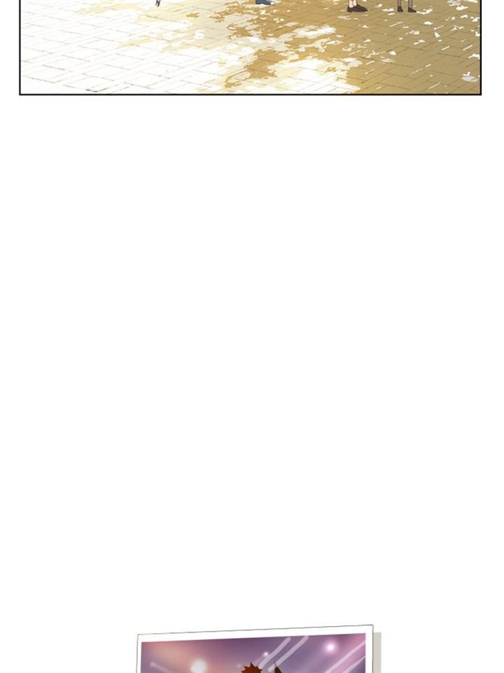 Page 72 of Chapter 178
