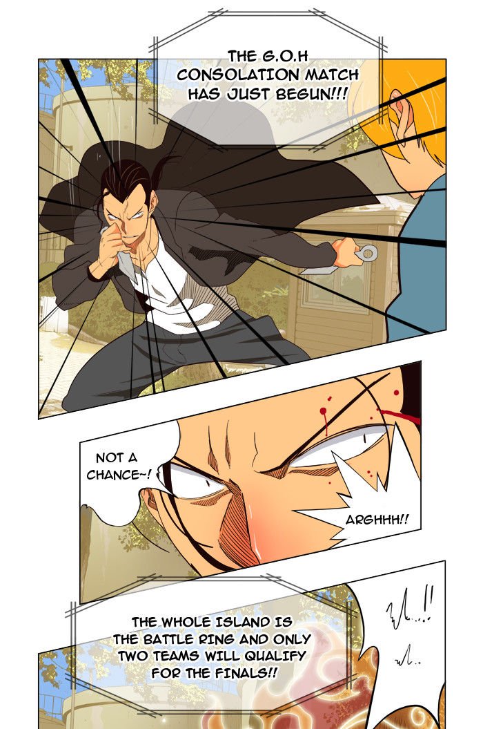 Page 2 of Chapter 179
