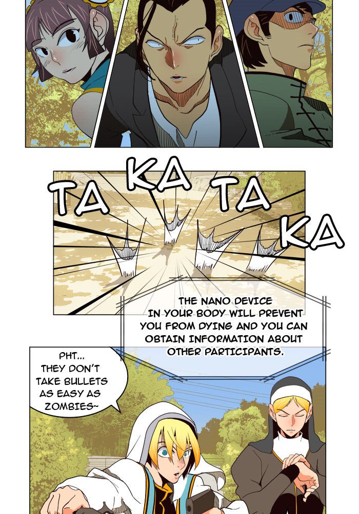 Page 4 of Chapter 179
