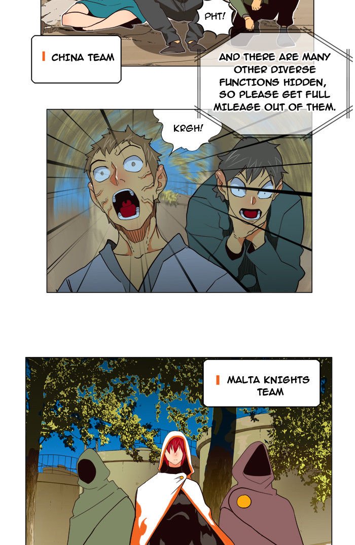 Page 6 of Chapter 179