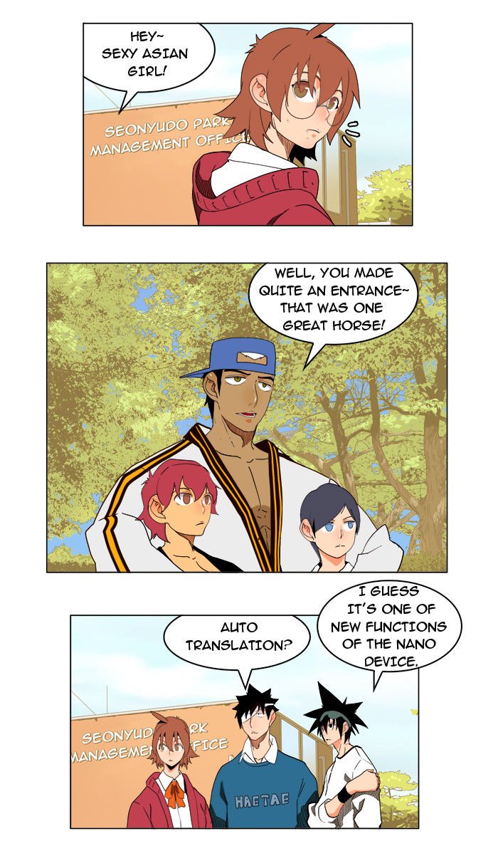 Page 10 of Chapter 179
