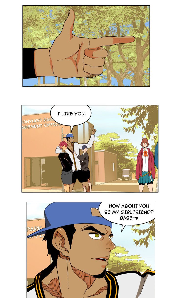 Page 11 of Chapter 179