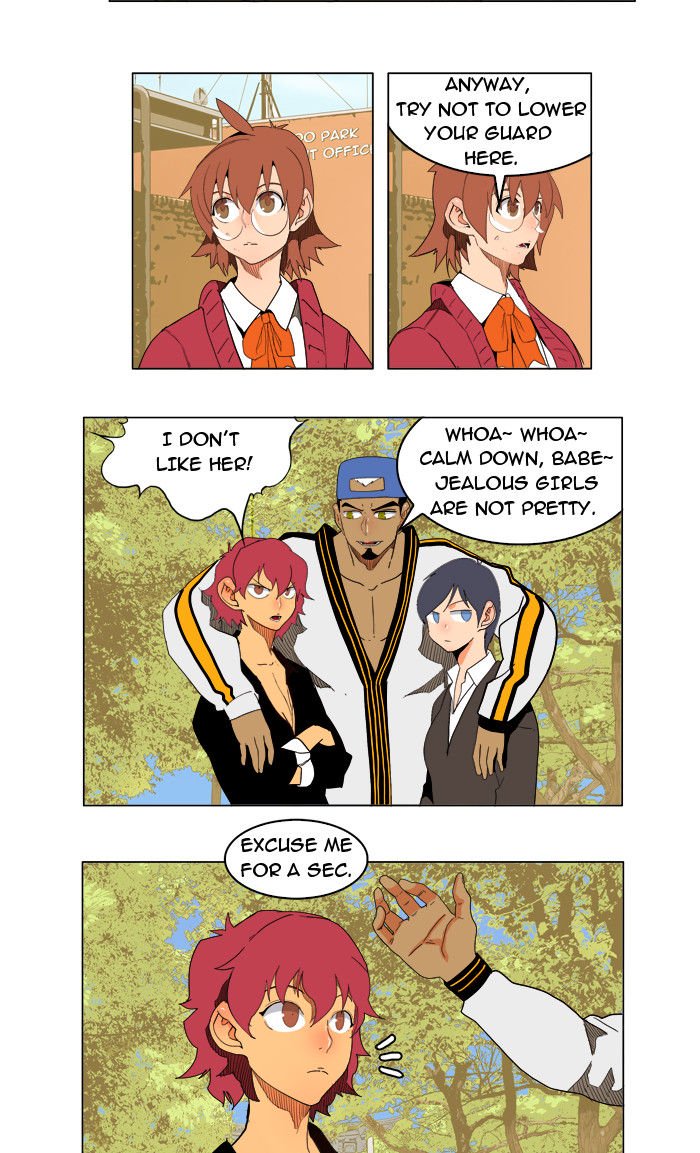 Page 12 of Chapter 179