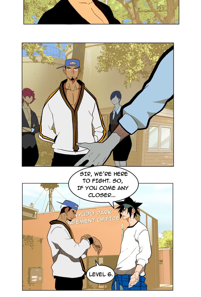 Page 13 of Chapter 179