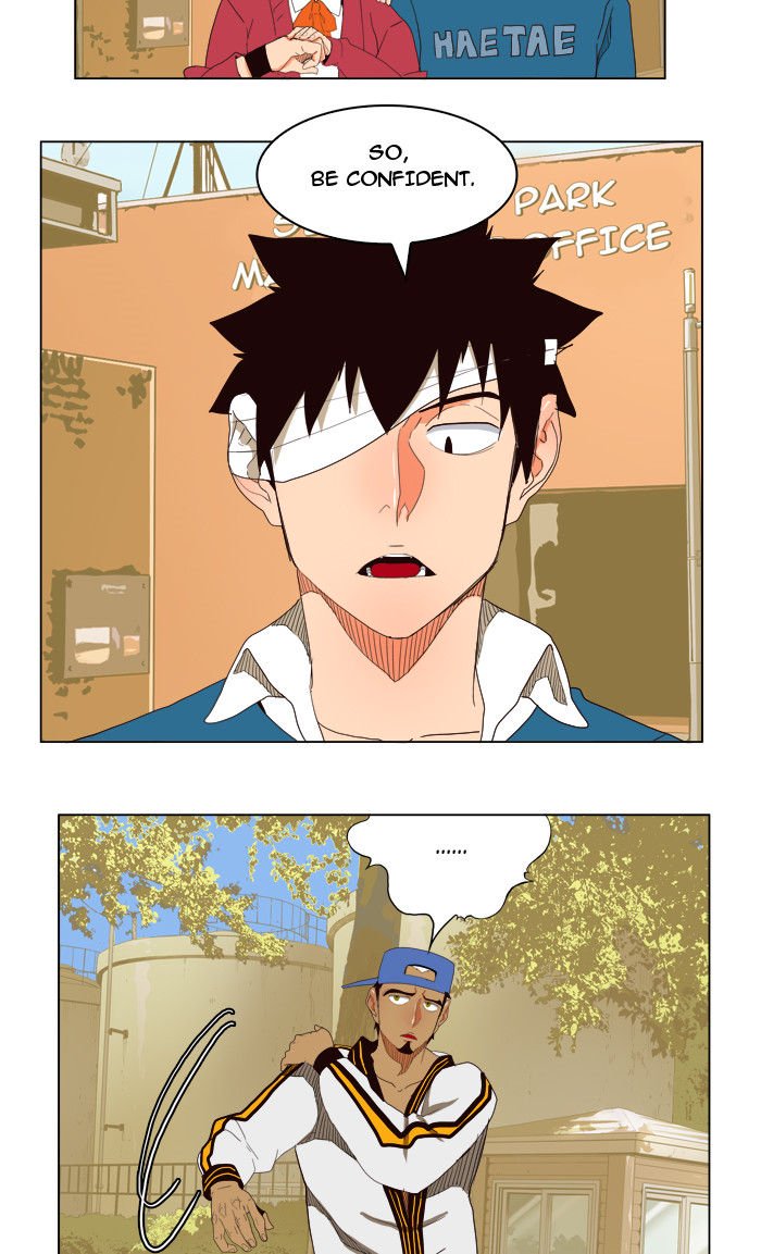 Page 19 of Chapter 179