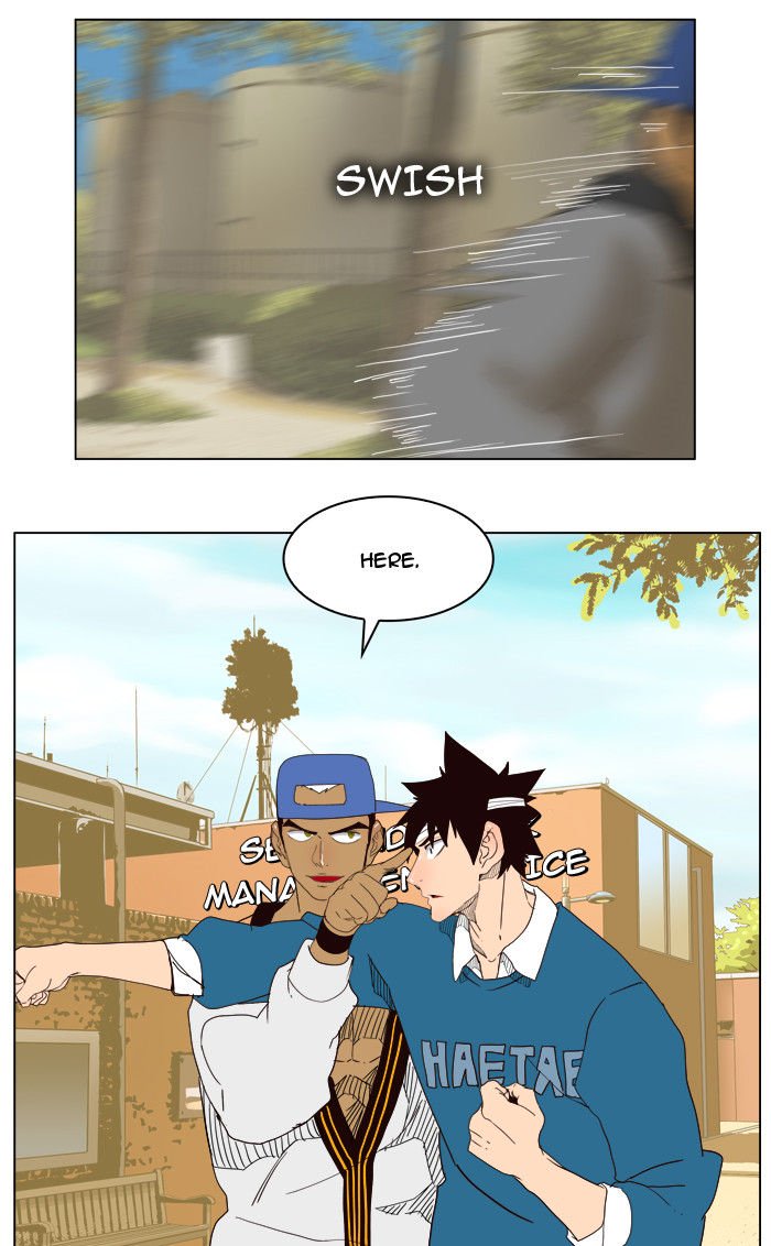 Page 24 of Chapter 179