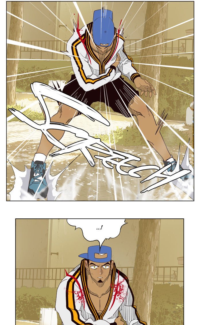 Page 29 of Chapter 179