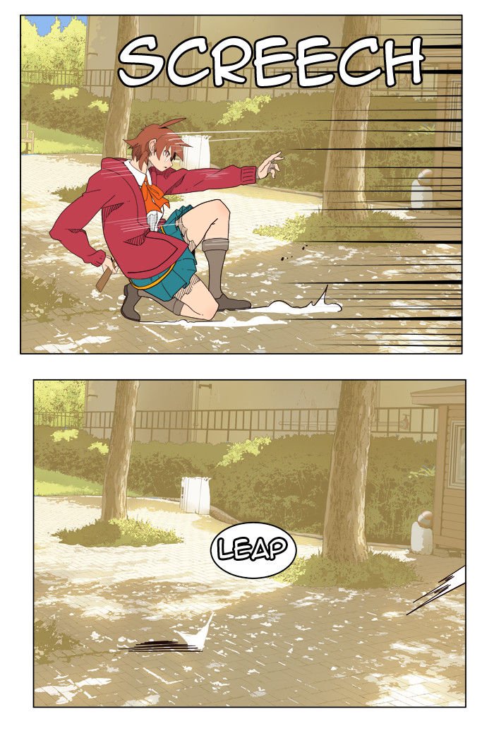Page 31 of Chapter 179