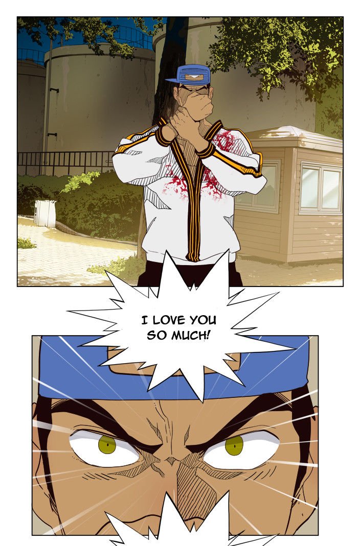 Page 33 of Chapter 179
