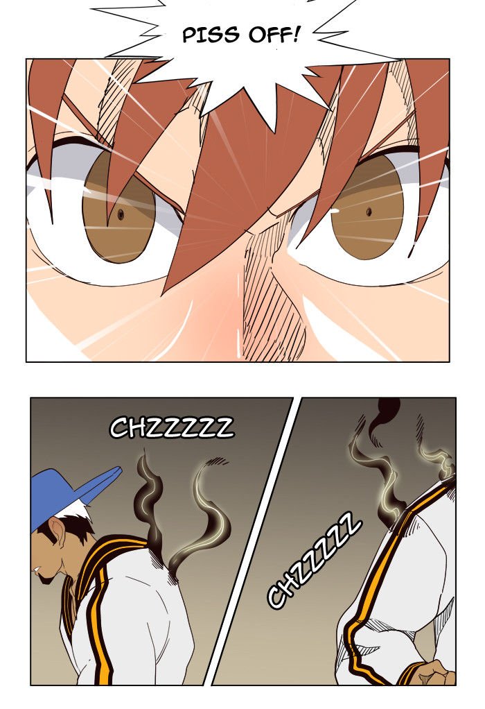 Page 34 of Chapter 179