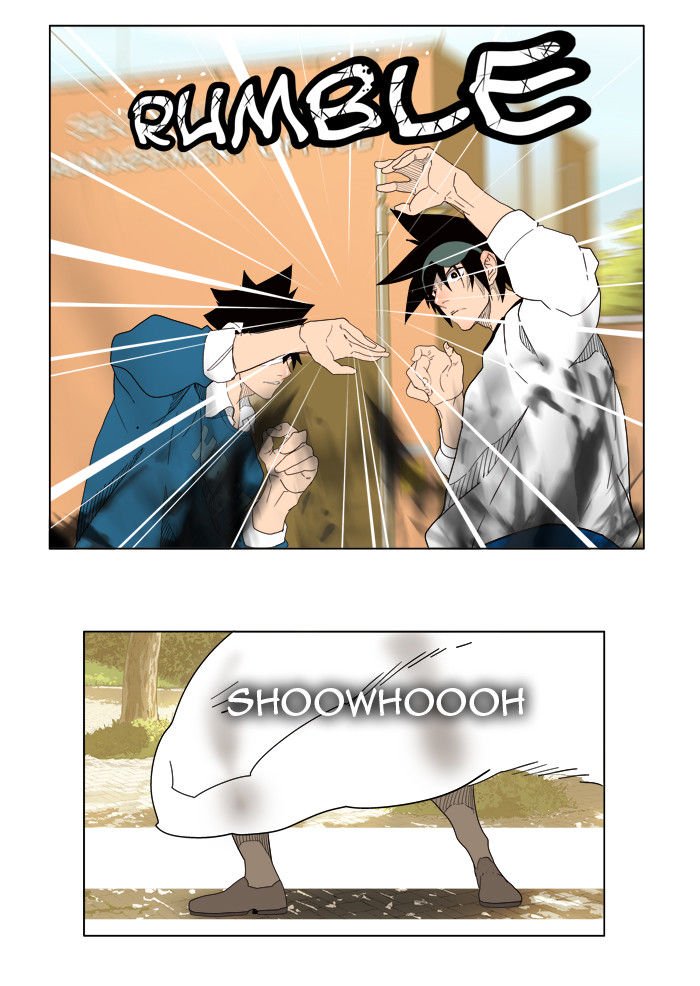 Page 39 of Chapter 179