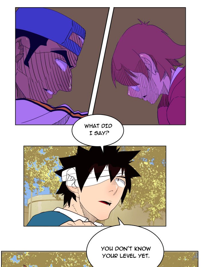 Page 40 of Chapter 179