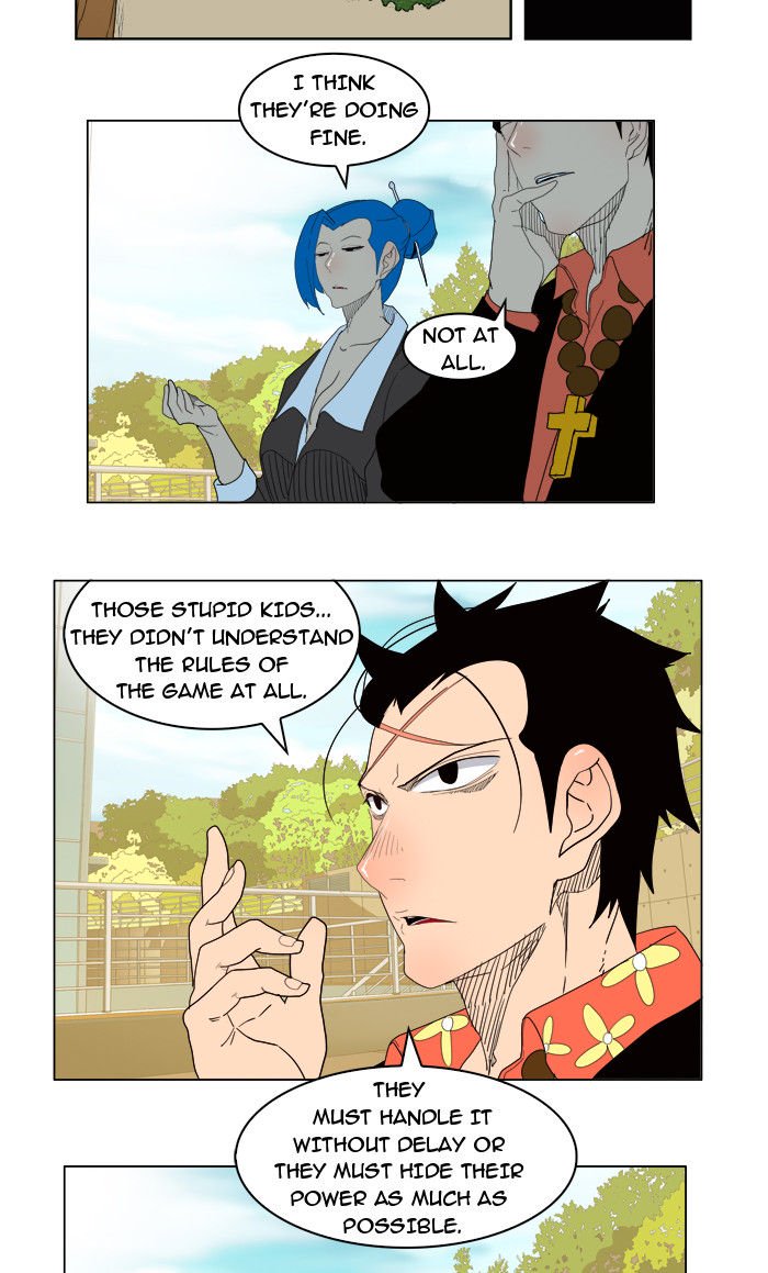 Page 42 of Chapter 179