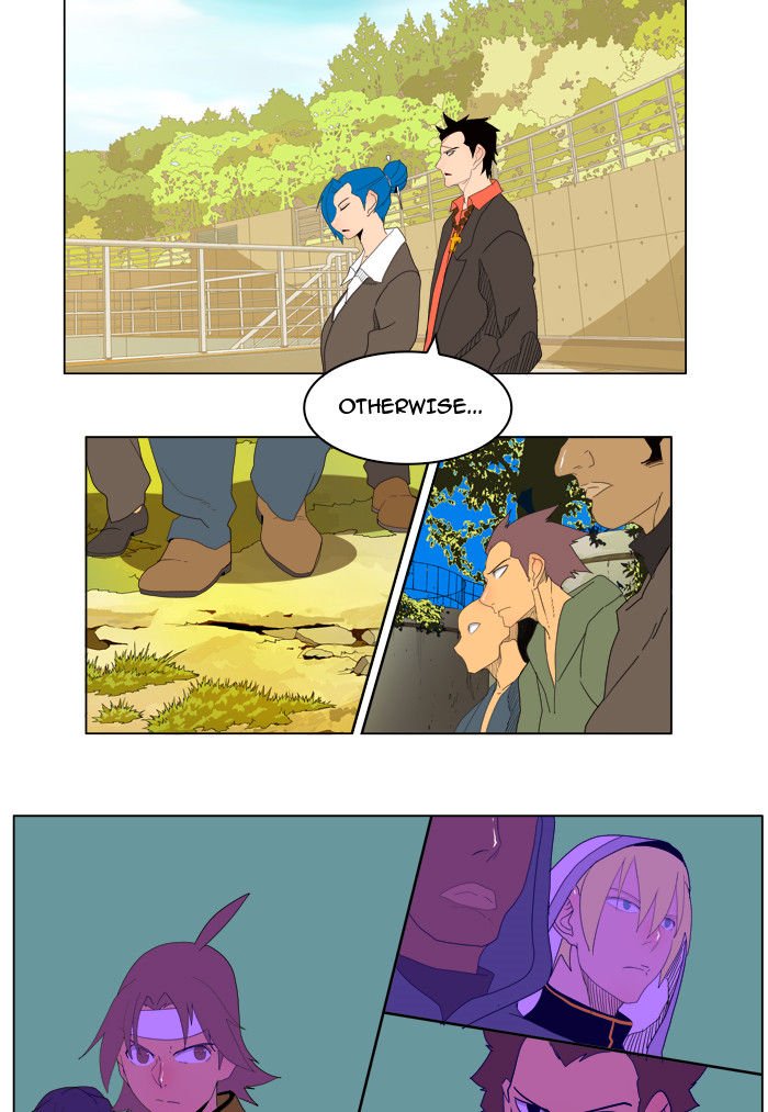 Page 43 of Chapter 179