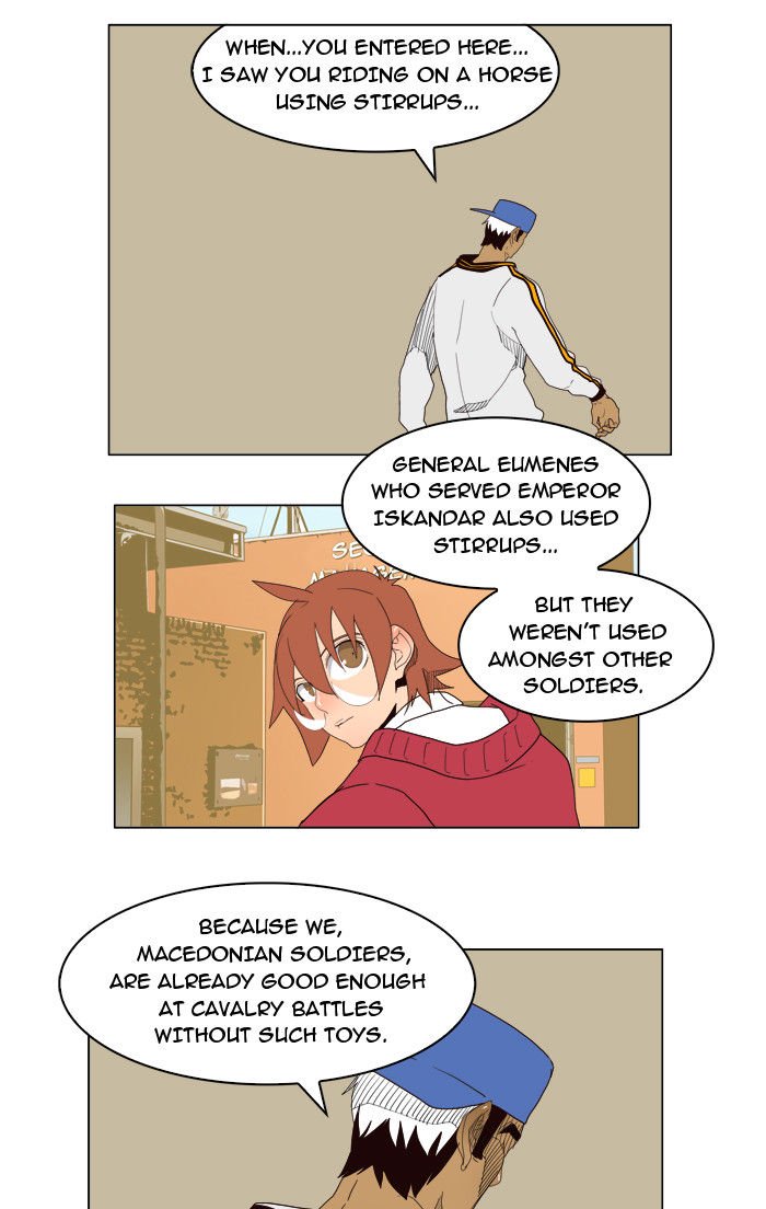 Page 46 of Chapter 179