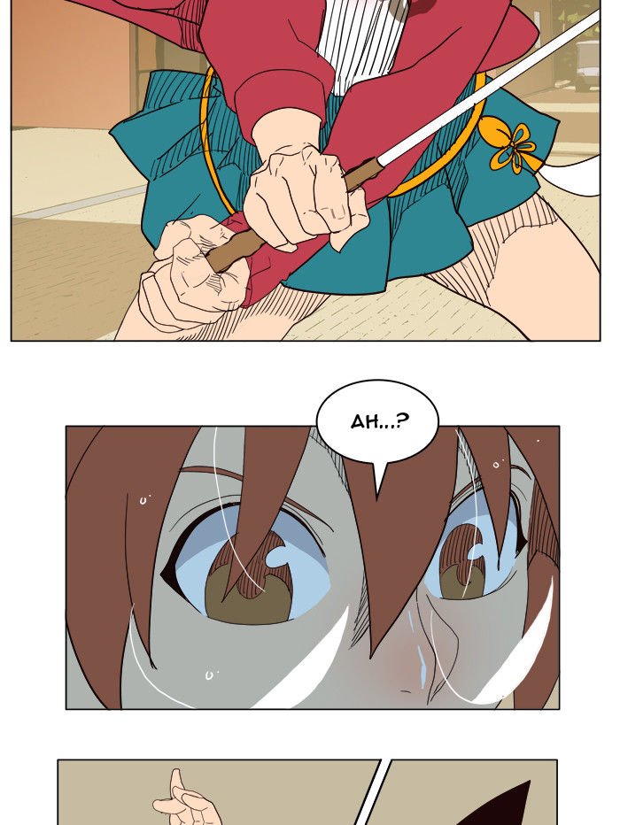 Page 49 of Chapter 179