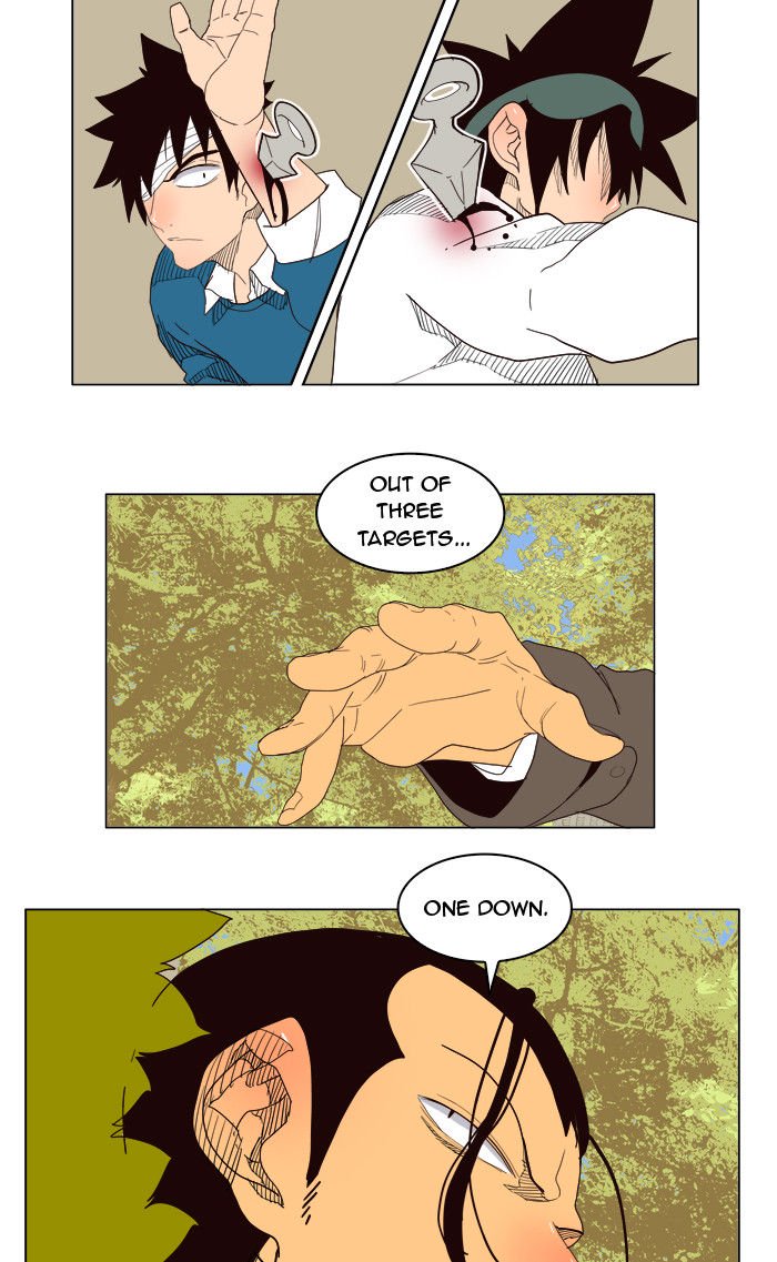 Page 50 of Chapter 179