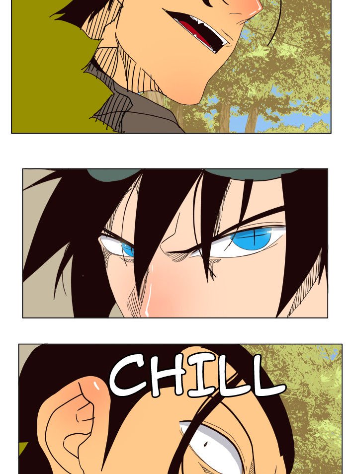 Page 51 of Chapter 179