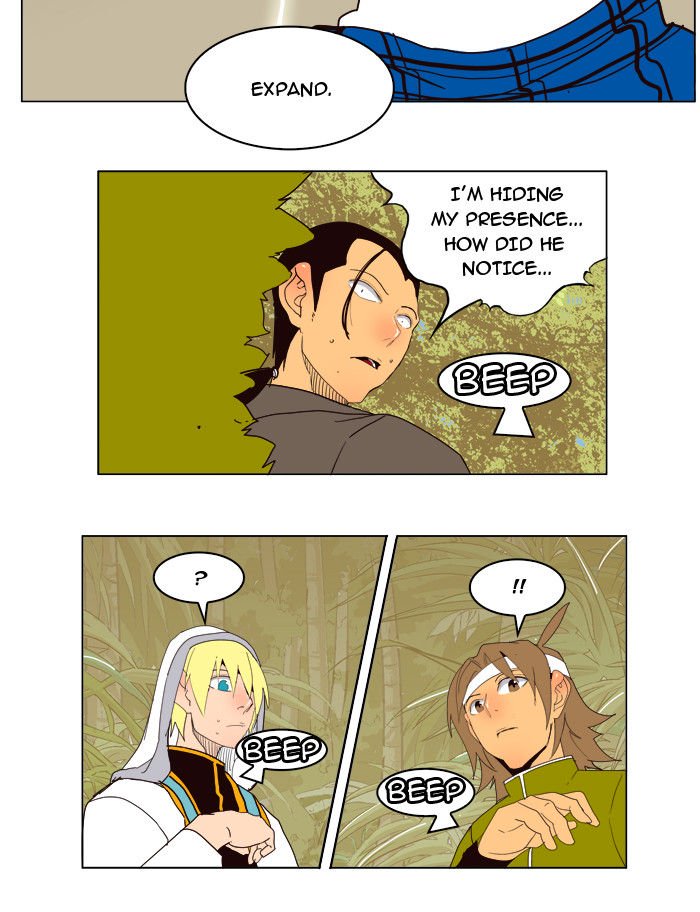 Page 53 of Chapter 179
