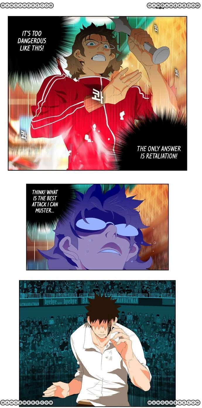 Page 9 of Chapter 18