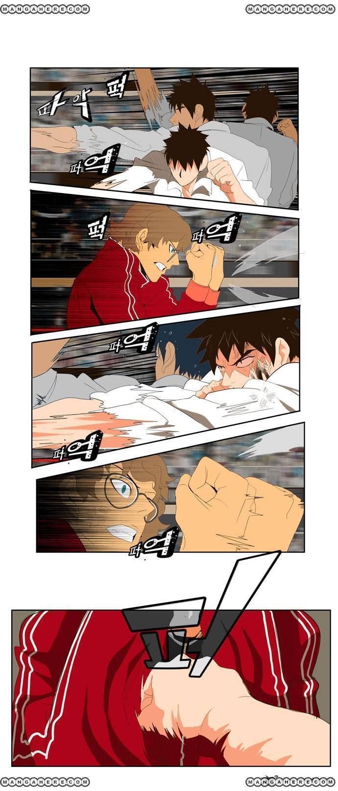 Page 16 of Chapter 18